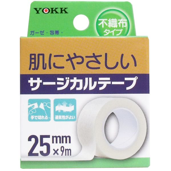 4580179942852 ヨック サージカルテープ 不織布タイプ 25mm×9m【キャンセル不可】