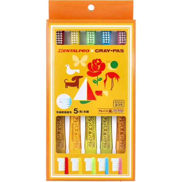 (LINEクーポン有)4973227911649 デンタルプロ クレパス風ハブラシ 5【色】本入【キャンセル不可】 ふつう デンタルプロクレパス風ハブラシ 本入デンタルプロ 先端超極細毛 歯ブラシ サクラ