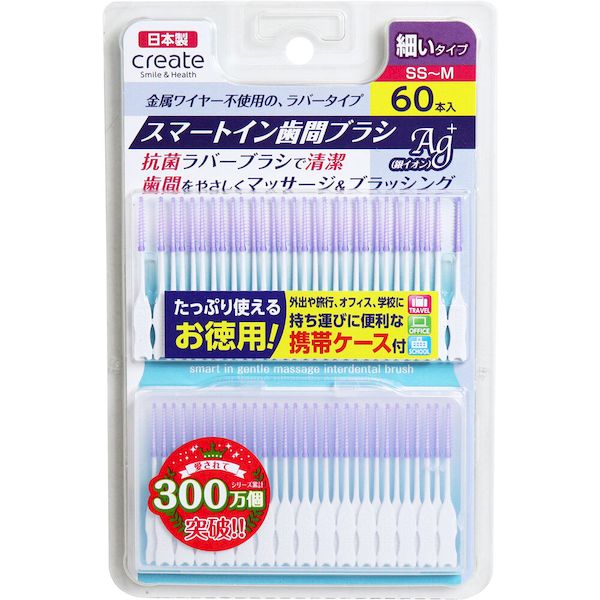 4901387051202 スマートイン歯間ブラシ 細いタイプ SS−M 60本入【キャンセル不可】