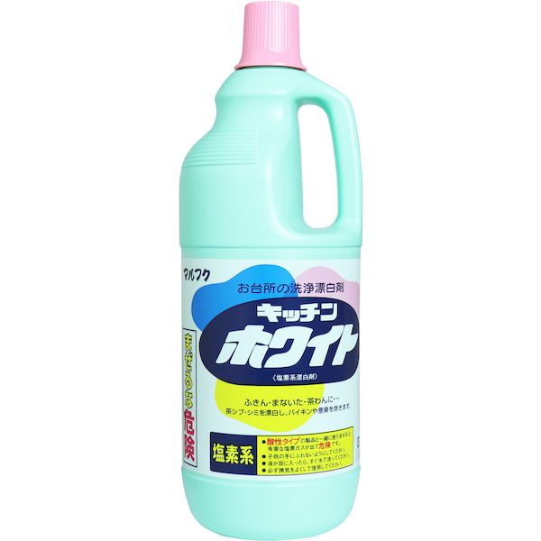 【スーパーSALEサーチ】4978022315005 マルフク キッチンホワイト 台所用漂白剤 1500mL【キャンセル不可】