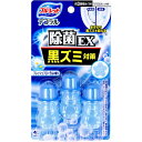 【スーパーSALEサーチ】4987072054277 ブルーレット デコラル 除菌効果プラス フレッシュフローラルの香り 7.5g×3本入【キャンセル不可】