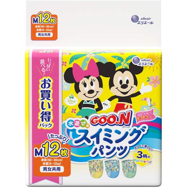 (LINEクーポン有)4902011860566 グーン 水遊び用 スイミングパンツ 男女共用 Mサイズ 12枚入【キャンセ..