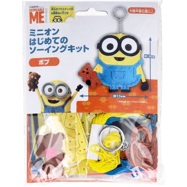 【商品説明】【完成サイズ】幅13×高さ10cm(マスコット)【材質】布、糸、綿：ポリエステルキーホルダー：鉄縫い針：ABSおうち時間に大活躍！●先端の丸いプラスチック針を使うのでお子様にも安心！●生地に開いたパンチ穴を縫って、綿を詰めていくだけでマスコットが作れます！【注意】★警告保護者の方へ必ずお読みください。・小部品があります。 誤飲、窒息の危険がありますので、3歳未満のお子様には絶対に与えないでください。・火の側に近づけないでください。・針は機能上尖っていますので危険です。 目を突いたりしないでください。・必ず保護者のもとで遊ばせてください。 思わぬ事故の恐れがありますので、遊んだ後は、は必ず3歳未満のお子様の手の触れない所に保管してください。・縫い糸を首にかけてふざけたり、乱暴な遊びをしないでください。窒息などの危険があります。・縫い糸を指などに巻きつけないでください。血がかよわなくなる危険があります。・ハサミを使用する部分がありますので、 お取り扱いには注意してください。・透明袋は梱包材ですので開封後はすぐに捨ててください。・安全のため、破損や変形、故障している時は使用しないでください。・廃棄するときは、自治体の廃棄物処理の指示に従ってください。