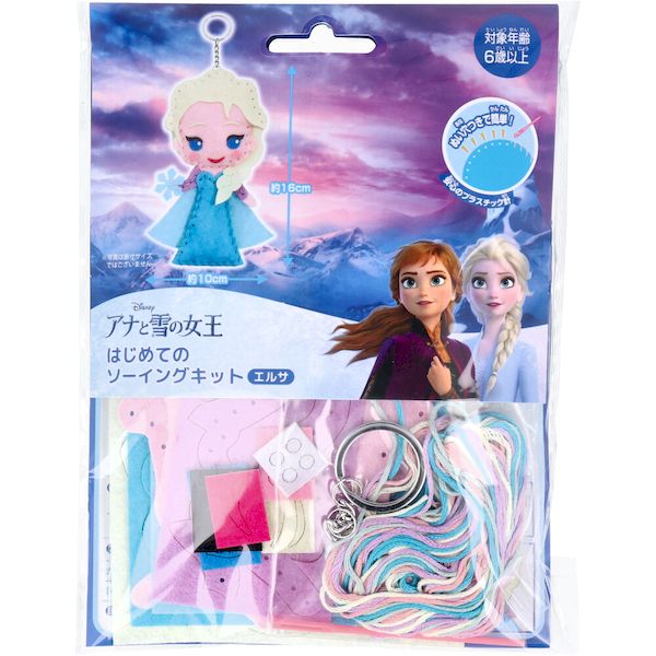 4971413021547 ディズニー はじめてのソーイングキット エルサ 1セット【キャンセ...
