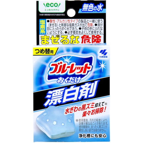 【商品説明】【品名】トイレ用漂白剤【用途】水洗トイレ便器の漂白【成分】ジクロロイソシアヌル酸ナトリウム(塩素系)、界面活性剤(直鎖アルキルベンゼンスルホン酸ナトリウム)、増量剤(硫酸カルシウム)、安定化剤、香料【使用濃度の液性】中性〜弱酸性【使用方法】※効果を高めるために、ご使用前に便器を掃除してから使われることをおすすめします。(1)白い袋を開封し、中の薬剤を下容器の中央にのせてください。(薬剤を包んでいる透明フィルムははがさないでください。透明フィルムは水に溶けてなくなります。)(2)上容器をかぶせ「パチン」と音がするまで軽く押して固定してください。(3)洗い付きタンクの穴に容器の脚部をさしこんでください。※容器に水が直接あたらなくても使えます。・薬剤がなくなりましたら、専用の「ブルーレットおくだけ漂白剤・つめ替用」をお求めください※「ブルーレットおくだけ漂白剤」は、専用の容器(星型のプラスチック容器)でのみ使用できます。★使用できないトイレ・タンクに手洗いのないトイレ・タンクの水をおしり洗浄に使うトイレ・簡易水洗トイレ(くみ取り式)漂白パワーで水ぎわの黒ズミ発生を抑えて、便器のきれいを保ちます。※使用環境、汚れの程度により、効果が異なることがあります。使用期間中、まったく黒ズミが発生しない訳ではありません。※水の流れない部分の汚れは防げません。●流れる水の色は無色なので尿や便の状態がよくわかります。●漂白剤のニオイが気にならない微香性。●標準的な使用で約1ヶ月間(3〜5週間)使用できます。(気温・水温・水量などにより多少変化します。)●本品はタンク内器具をいためず、浄化槽及び浄化槽内のバクテリアにも影響を与えません。●無色の水。【注意】・用途外には使用しない。・小児、認知症の方などの誤飲に注意する。・小児、認知症の方などの手の届くところに置かない。・酸性・アルカリ性タイプの製品や食酢・アルコールなどと混ぜると有害なガスが発生して危険。・使用の際には必ず換気する。・火気や、直射日光を避け、40度以上になるところに置かない。・薬剤を衣服に付けないよう注意する。万一衣服についた場合は脱色されることがあるので、すぐに水で洗う。・水の流れが強すぎたり水の量が多すぎると、水がはねたり、まれに容器が倒れ穴をふさぎ水があふれる場合がある。その場合はタンク横の止水栓で水流を弱めるなど調節をする。・使用中、本品を逆さま、横倒しにしない。万一そのような状態になった場合、もとの位置に戻す。・タンクの手洗い部分の排水口に網がある場合、手洗い部の水の流れが悪い場合、下容器が汚れてきた場合などは、水があふれるのを防ぐためにときどき網・下容器を清掃する。・誤飲に注意。【応急処置】・目に入った場合は、目を傷めることがあるのでこすらずすぐ流水で15分以上洗い流し、ただちに眼科医に相談する。・誤って飲み込んだ場合は、吐かせずすぐ牛乳か水を飲ませる。・皮ふについた場合は、水で充分に洗い流す。・使用中、目にしみたり、せき込んだり、あるいは気分が悪くなった場合は使用を止めてその場から離れ、洗眼、うがいなどをする。・異常のある場合は製品の説明書きを持参し、医師に相談する。