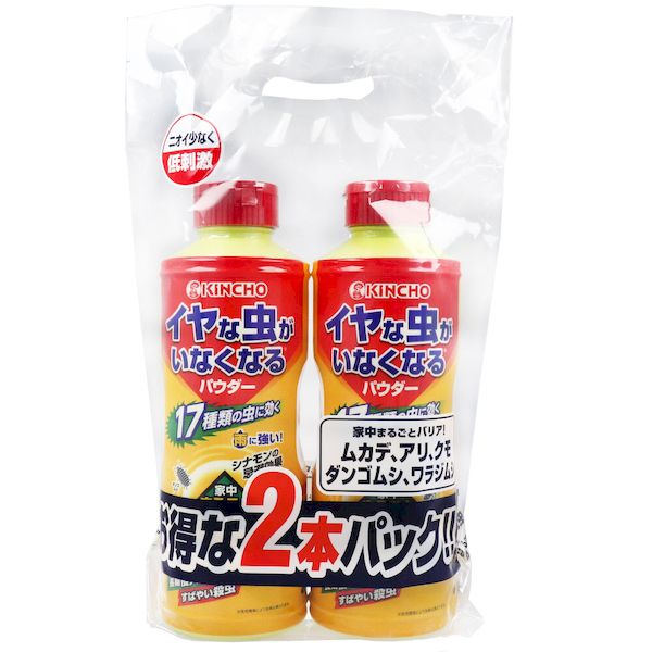 Insect-Killing Sprays - (LINEクーポン有)4987115523296 イヤな虫がいなくなるパウダー 550g 2本パック【キャンセル不可】