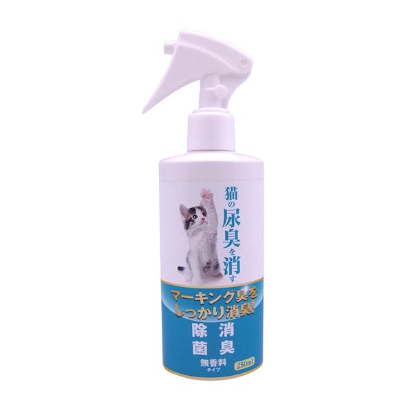 【商品説明】株式会社ニチドウ　4975677036606　猫の尿臭を消す消臭剤 250ml消臭・除菌 2つの効果今までの消臭剤では消すことが難しかった猫の尿臭を消すことができる消臭剤です。猫の尿に含まれる特殊なイオウ化合物(フェロモン)にアプローチすることで猫の尿臭やオス猫のマーキング臭を強力に消臭できます。アンモニア臭や一般的な悪臭も消すことが可能です。消臭と同時に、除菌効果もあります。［使用方法］猫のおしっこやマーキング臭のする場所(トイレなど)に適量を噴霧して下さい。●商品管理番号：4975677036606●生産地：日本●サイズ：パッケージサイズ：W60×H205×D45mm/重量:280g●素材：安定型複合次亜塩素酸ナトリウム●内容量：250ml●賞味期限：12ヶ月●メーカー名：株式会社 ニチドウ