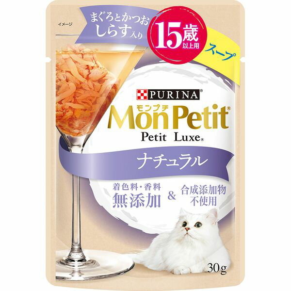 Other Wet Food - ネスレ 4902201213257 モンプチ プチリュクス ナチュラル スープ 15歳以上用 まぐろとかつお しらす入り 30g