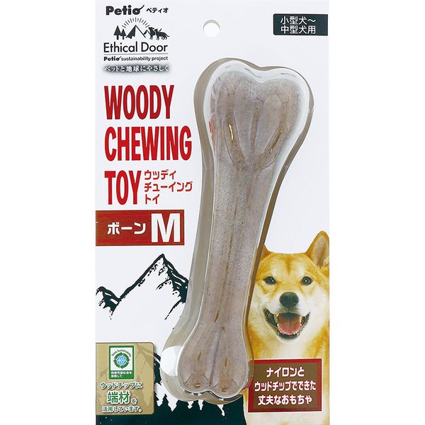 ペティオ 4903588267758 犬用おもちゃ エシカルドア ウッディチューイングトイ ボーンM