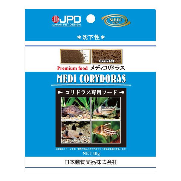 ニチドウ 4975677048500 メディコリドラス40g