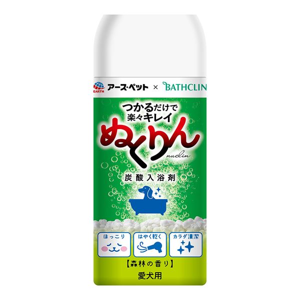 【商品説明】アース・ペット　4994527911108　愛犬用 炭酸入浴剤ぬくりん 森林の香り 300gつかるだけで楽々キレイ・洗浄成分を配合しており、約5分つかってなでるだけで、体の汚れやニオイをキレイに洗い流します。・愛犬オーナーは、ゴシゴシこすらなくていいので手間がかかりません。・皮ふ・被毛の保護成分が水切れもよくするので、愛犬の毛がはやく乾き、とってもお手軽です。・お湯の色：乳白色＜共同開発＞株式会社バスクリンの技術協力による愛犬のための入浴剤●商品管理番号：4994527911108●生産地：日本●サイズ：パッケージサイズ：W80×H190×D52mm/重量360g●素材：＜成分＞リンゴ酸、炭酸水素Na、炭酸Na、フマル酸、硫酸Na、酸化チタン、デキストリン、(カプリル／カプリン酸)PEG-6グリセリズ、グルタミン酸ナトリウム、トリ(カプリル／カプリン酸)グリセリル、PEG-150、PVP、香料●注意事項：生後3ケ月未満の仔犬には使用しないでください。●内容量：300g（森林の香り）●メーカー名：アース・ペット 株式会社