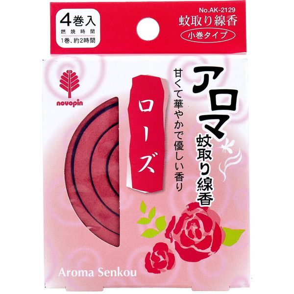 【商品説明】●ほのかに香りがただよう、お香感覚のかわいい小巻タイプの蚊取り線香 ●いろいろな場所でご使用いただけます。 ●甘くて華やかで優しい香り ●個装サイズ：70X100X18mm ●個装重量：約31g ●内容量：4巻入 ●製造国：日本 ●発売元：紀陽除虫菊株式会社 ●防除用医薬部外品 ●効能：蚊成虫の駆除 【成分】 ●有効成分：メトフルトリン0.03％(ピレスロイド系) ●その他の成分：植物混合粉、デヒドロ酢酸ナトリウム、香料、赤102、他3成分 【燃焼時間】 1巻：約2時間 【ご使用方法】 線香は組み合わせの2巻から、必ず1巻ずつ離してご使用ください。 (1)組み合わせの2巻から1巻離し、先端部分を下向きにして火をつけてください。2ヶ所以上には絶対に火をつけないでください。 (2)線香立てを垂直に起こして線香を水平に差し込んでください。 (3)万一折れた場合、線香の端を差し込んでご使用ください。 ※点火後は炎を消して燻焼させてください。 【使用上の注意】 ●万一身体に異常を感じた場合や、乳幼児などが誤って食べた場合は、直ちに本品がピレスロイド系殺虫剤であることを医師に告げ、診療を受けてください。 ●乳幼児の枕もと近くでは使用しないでください。 ●アレルギー体質の方は使用に注意してください。 ●閉め切った部屋で長時間使用しないでください。換気の良い場所の風上に置きご使用ください。 ●線香立ての先端部分、金属の薄い部分で手などを切らないよう、十分ご注意ください。 ●線香立てご使用の際、陶器または金属製の容器の上に置いてください。紙箱やプラスチック容器など、燃える危険性のあるものは使用しないでください。 ●使用中の線香を燃えやすいものの近くに置かないでください。 ●ふとんや衣類などがかぶらないよう十分に注意してください。また、線香が倒れないように注意してください。 ●使用後の灰は、そのつど必ず捨ててください。(灰を残したままご使用されますと、蓄熱・異常燃焼の原因となります) 【保管および取扱い上の注意】 直射日光を避け、湿気の少ない涼しい場所で、乳幼児の手の届かない所に保管してください。