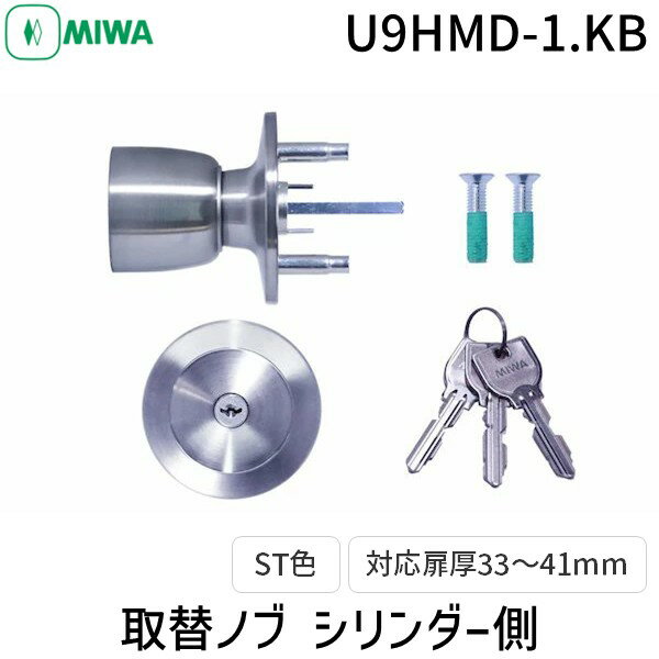 ʸΥ֥󥰥åȤ㤨֡¨Ǽ߸ʡMIWA ¥å  U9 HMD-1.KB Ѱ̥¦Τ  ɥΥ դ к ԥåɻ ѵȴ ƥ븰 HM ʼ߷ Ϸޥ֥ɡפβǤʤ4,995ߤˤʤޤ