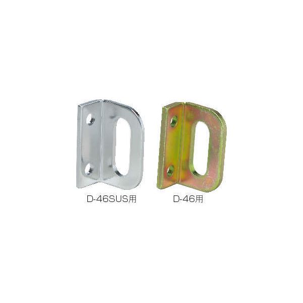 【商品説明】●PLUS ステンレスW貫抜共受 D-46SUS トモウケ ●仕上：電解研磨 ●材質：SUS304 ●原産国：日本