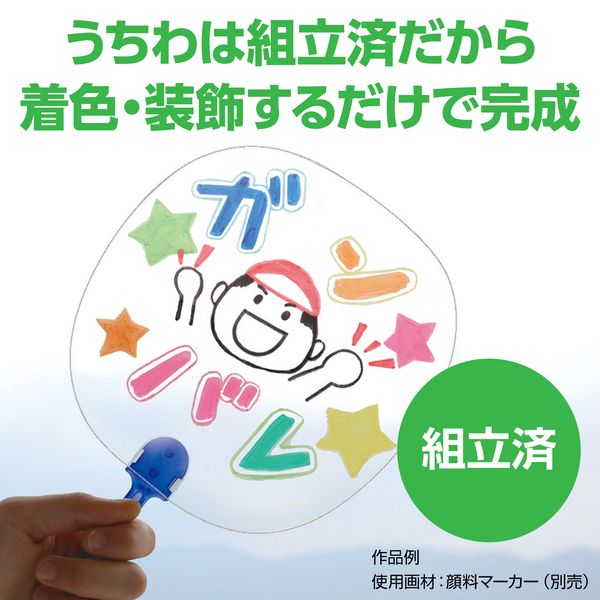 �����ƥå� ArTec 060024 Ʃ�������� 4521718600246