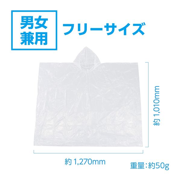 �����ƥå� ArTec 052347 �쥤��ݥ����