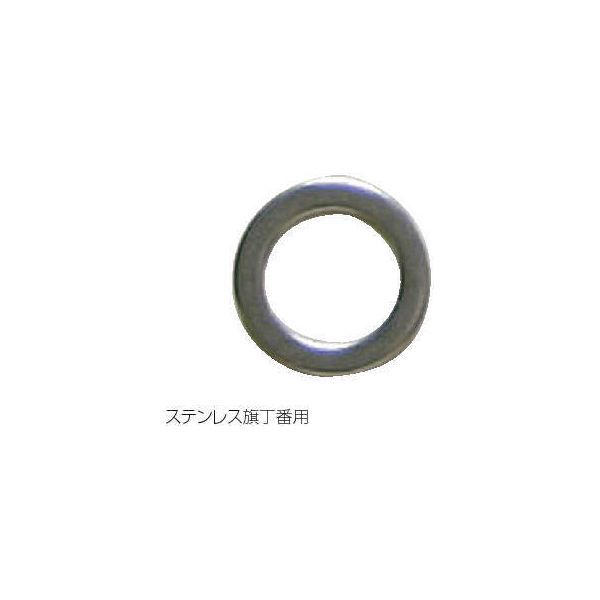【商品説明】クマモト　4589529427285　PLUS ステンレス ワッシャー 3×12×18