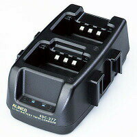 (LINEクーポン有)アルインコ EDC-277R ツイン充電スタンド DP10用 EDC277R ツイン連結充電器スタンド A..