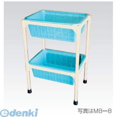 【個人宅配送不可】【個数：1個】矢崎化工 MB-5 直送 代引不可・他メーカー同梱不可 バスケットスタンド 大 キャスタータイプ MB5