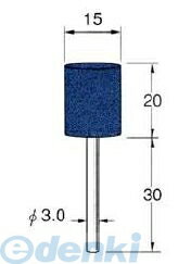 女性にもおすすめ！【商品説明】●金属研磨用　弾性砥石●最高回転数：15,000rpm●軸径：φ3.0●粒度：#80（赤）●刃径（mm）：15●刃長（mm）：20●軸長（mm）：30●合金工具鋼・工具鋼・炭素鋼・ステンレス鋼・一般鋼材の研磨用。　