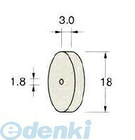 日本精密メーカーお問い合わせ：072-757-8750日本精密 R5421 ランダムゴム砥石 10枚【商品説明】●ホイール型カーボランダムゴム砥石●最高回転数：15,000rpm●軸径：—●粒度：#120(グレー）●外径（mm）：18●厚み（mm）：3.0●穴径（mm）：1.8●ガラス・陶磁器・石材・プラスチック・鋳物・超硬合金などの研磨用。