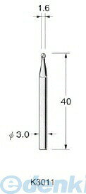 日本精密メーカーお問い合わせ：072-757-8750日本精密 K3011 超硬カッター 1本【商品説明】●スパイラルカット●最高回転数：30000rpm●軸径：φ3●金属・非金属の研削・彫刻・バリ取りなどに適している先端工具です。。