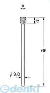 日本精密 N7106 軸付ボラゾン砥石 1本 N7106