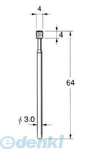 日本精密メーカーお問い合わせ：072-757-8750日本精密 N7104 軸付ボラゾン砥石 1本【商品説明】●ボラゾン砥石●最高回転数：100,000rpm●軸径：φ3.0●粒度：#170●刃径（mm）：4●刃長（mm）：4●全長（mm）：64。