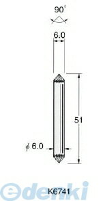 日本精密 K6741 超硬カッター 1本 K6741