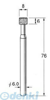 日本精密 N7608 軸付ボラゾン砥石 1本 N7608
