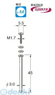 樂天商城 - (LINEクーポン有)日本精密 M1301 マンドレール 5本 M1301