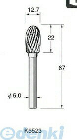樂天商城 - 日本精密 K6523 超硬カッター 1本 K6523
