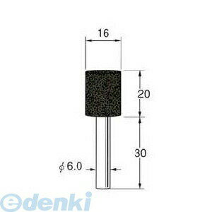 (LINEクーポン有)日本精密 R8634 弾性砥石【UB】 5本 R8634
