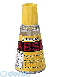 &nbsp; セメダイン &nbsp; 0120-58-4929 【商品説明】セメダイン　CA-243　ABS用 30　