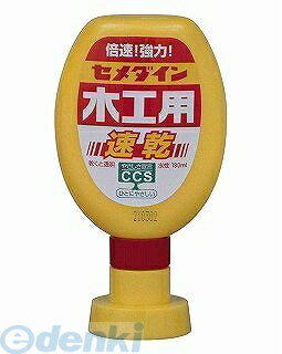 (LINE�����ݥ�ͭ)��������� CA-238 �ڹ���®�� 180 CA238 �ڹ�������� ®�������� �ݥ��ƴ� ®����������