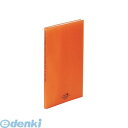 リヒトラブ LIHIT LAB. N-5000-4 AQUA DROPs クリヤーブック A4・S型 4橙【1冊】 4903419356071