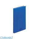 リヒトラブ LIHIT LAB. N-5001-11 AQUA DROPs クリヤーブック A4・S型 11藍 4903419310677