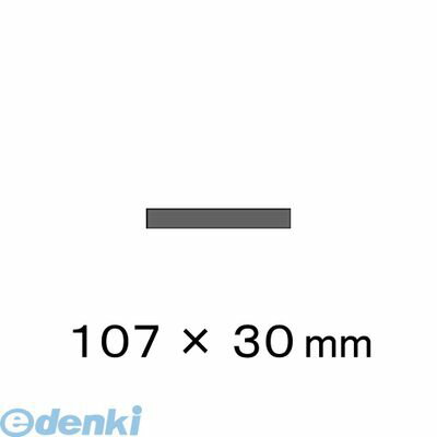 Punch - リヒトラブ LIHIT LAB. P-404 保護板 4903419550042