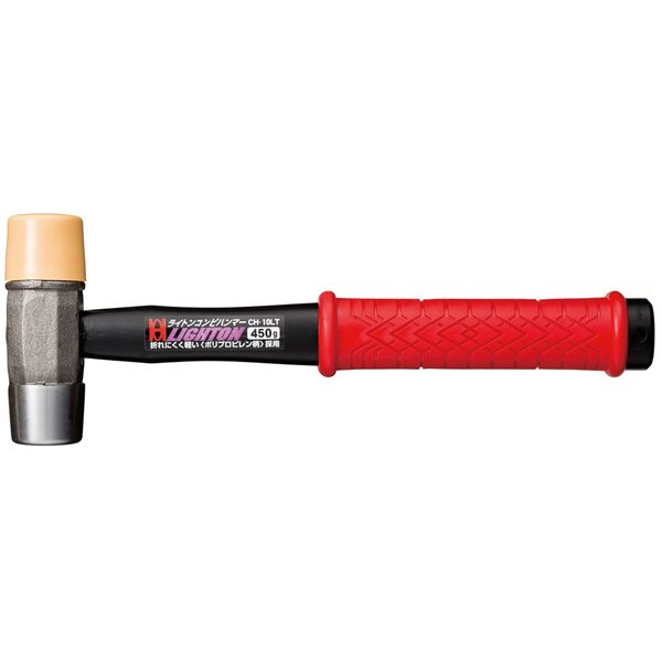 【即納在庫品】「直送」オーエッチ工業 CH-10LT ライトンコンビハンマー＃1 CH10LT