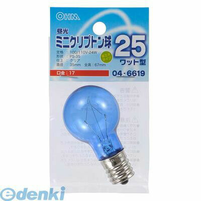 オーム電機 LB-PS3725K-DC 昼光ミニクリプトン球（PS35/25W相当/クリア/E17） LBPS...