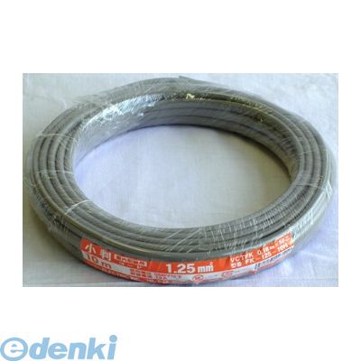 �������ŵ� VCTFK2.0 10M VCTFK 2.0mm2 10m �� VCTFK2.010M