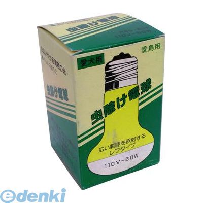 オーム電機 084613 ア.ムシヨケR80E26 110V60W 084613