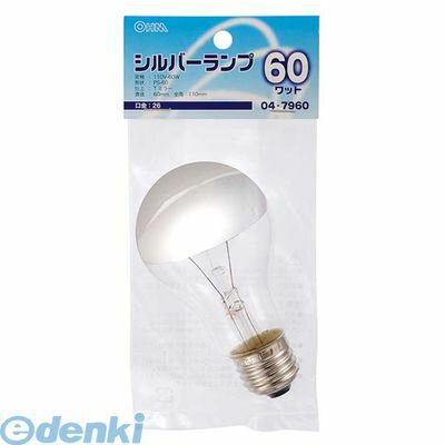 オーム電機 LB-PS6660T-SL シルバーランプ（PS60/E26/60W） LBPS6660TSL