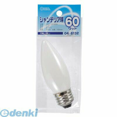 Filament Lamps - オーム電機 LB-C7660-W シャンデリア球（C37/60W/ホワイト/E26） LBC7660W