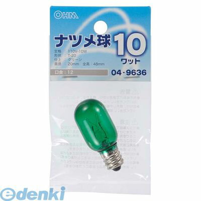 Other - オーム電機 LB-T0210-CG ナツメ球（T20/110V/10W/グリーン/E12） LBT0210CG
