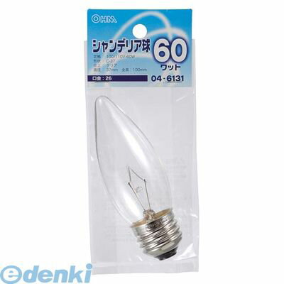 Filament Lamps - オーム電機 LB-C7660-C シャンデリア球（C37/60W/クリア/E26） LBC7660C