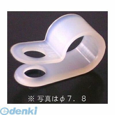 オーム電機 09-1665 ナイロンサドル 3.3白 25個 DZ-NS1/8SZ 25 091665