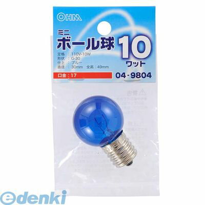 オーム電機 LB-G3710-CB G30E17 110V10W CB LBG3710CB