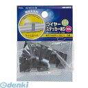 オーム電機0120-963-006●特長●RoHS適合品●電線をしっかり支持します仕様●貼付寸法：25×15mm●入り数：10個入り材質●本体：スチール●メッキ：三価クロメート●両面テープ：発泡体（PE）粘着剤（アクリル系）