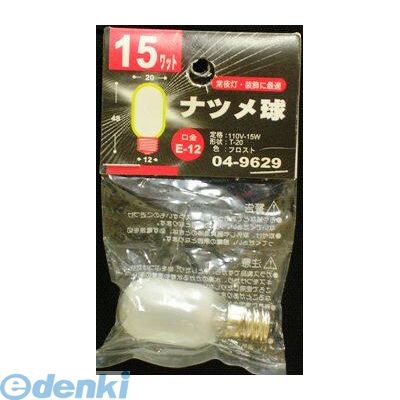 オーム電機0120-963-006●≪ナツメ球・E12タイプのラインアップ≫分類区分色商品コード3個パック5Wホワイト04-68272個パック5Wホワイト04-6501クリア04-1395ピンク04-64381Wホワイト04-64391個入り5Wフロスト04-9627レッド04-6433ブルー04-6434イエロー04-6435グリーン04-6436ピンク04-64373Wホワイト04-6461クリア04-646010Wホワイト04-6480フロスト04-9628クリア04-6401レッド04-9637ブルー04-9638イエロー04-9635グリーン04-963615Wフロスト04-962920Wフロスト04-9630●口金：E12●形状：T−20